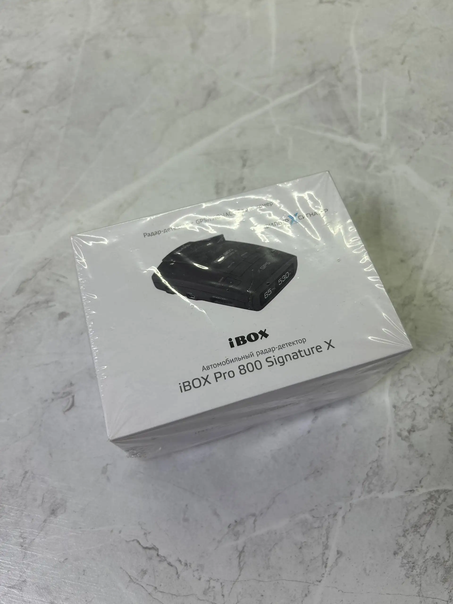 Продажа пистолета Макарова в Новосибирске - Оружие (Барахолка) в Новосибирск