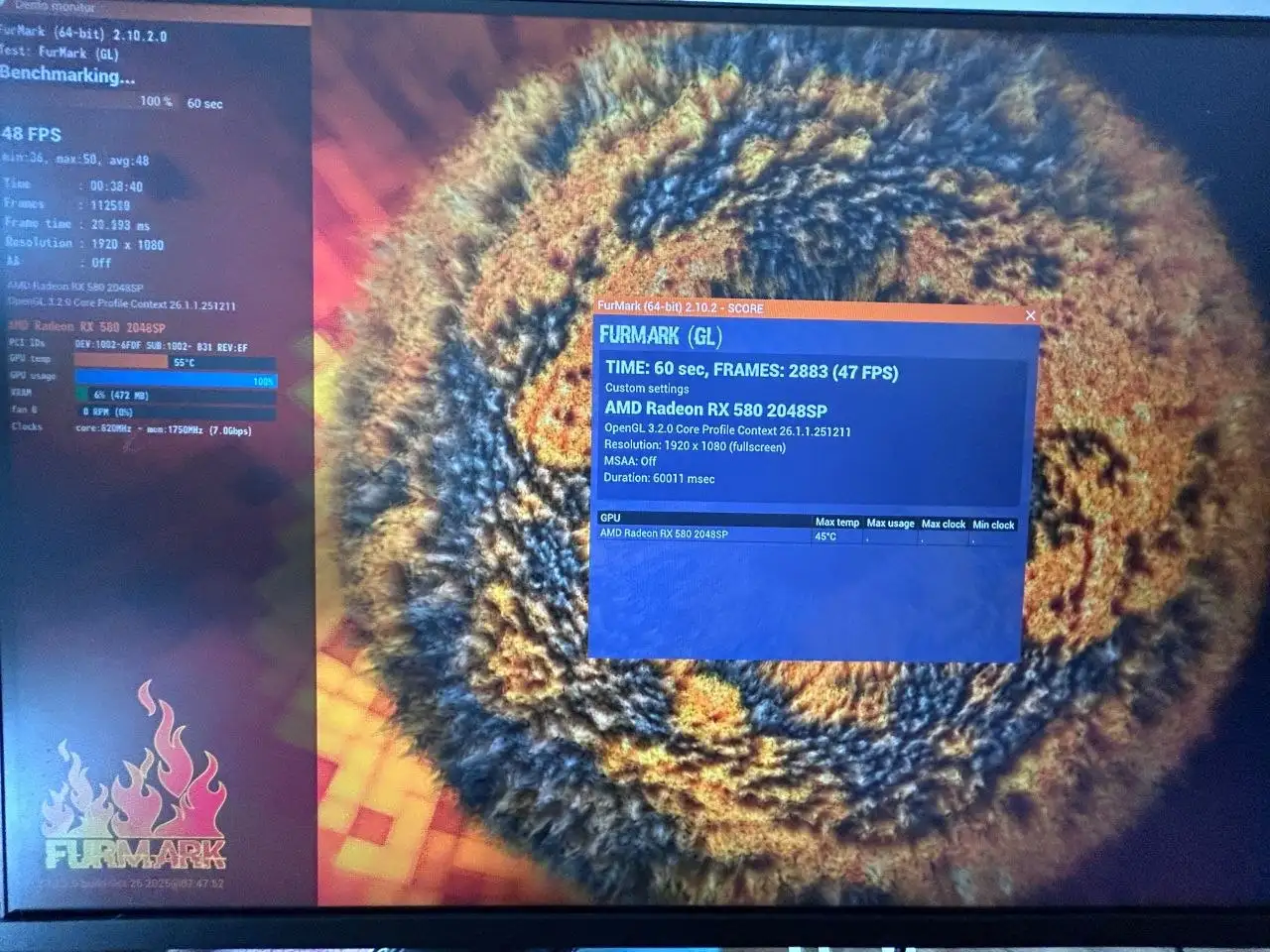 Продажа комплекта ПК и мониторов в Новосибирске - Компьютеры и комплектующие (Электроника) в Новосибирск
