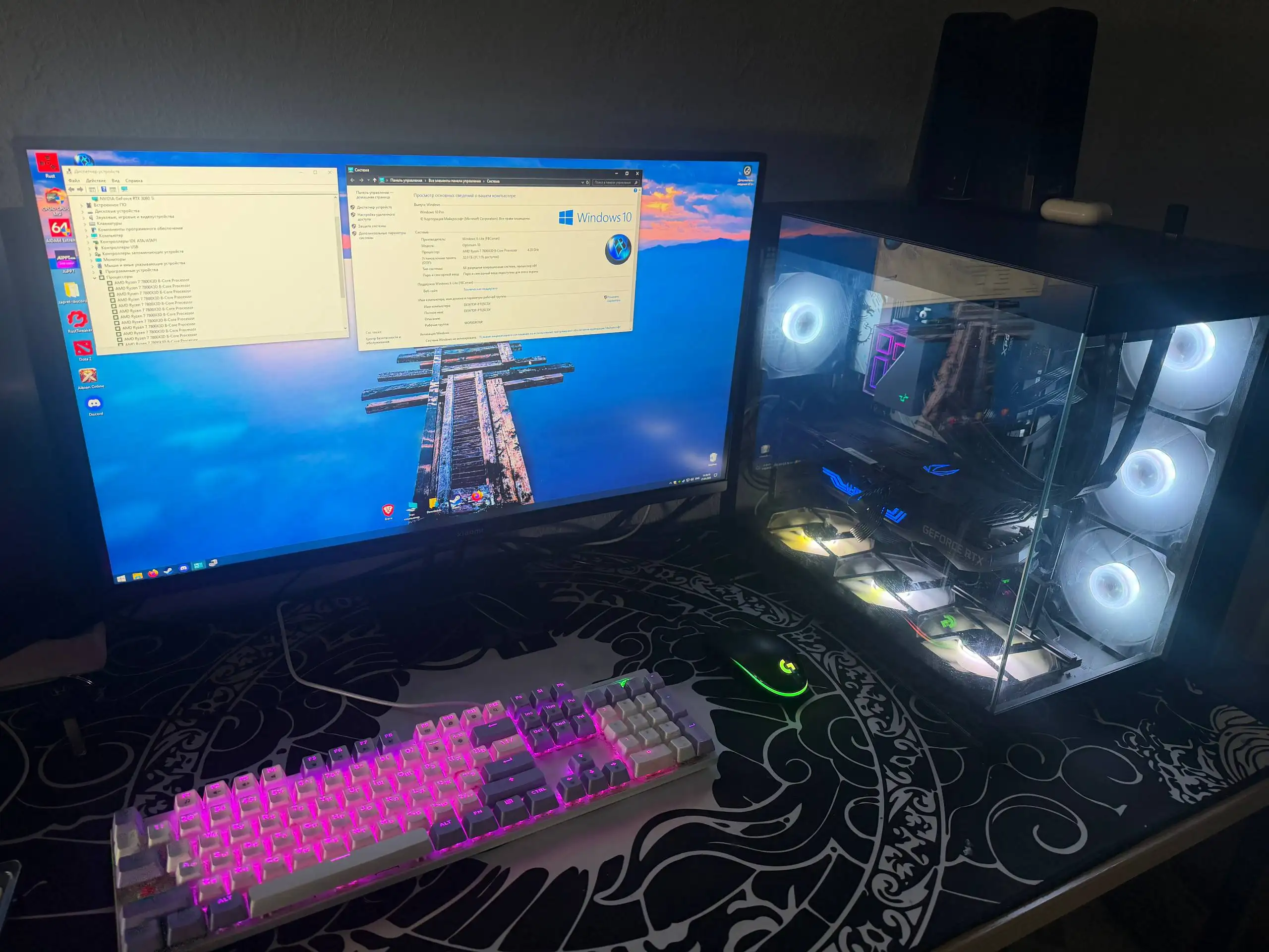 Игровой компьютер с RTX 3080 Ti и Ryzen 7 7800X3D - Компьютеры (Электроника) в Новосибирск