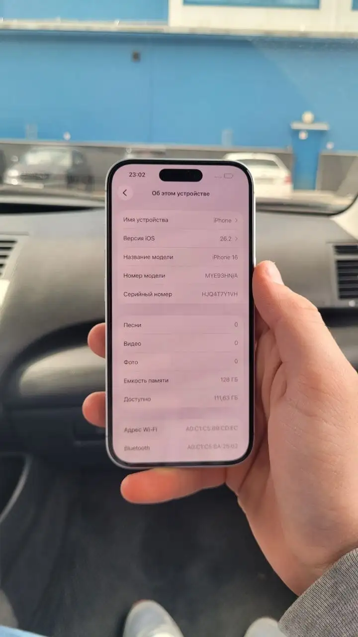 iPhone 16 Pro 128GB новый - Смартфоны и гаджеты (Электроника) в Новосибирск