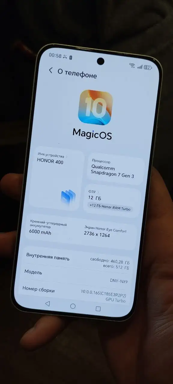 Продаю Honor 400 12/512 - Мобильные телефоны (Электроника) в Новосибирск