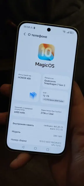 Продаю Honor 400 12/512 - Электроника в Новосибирск