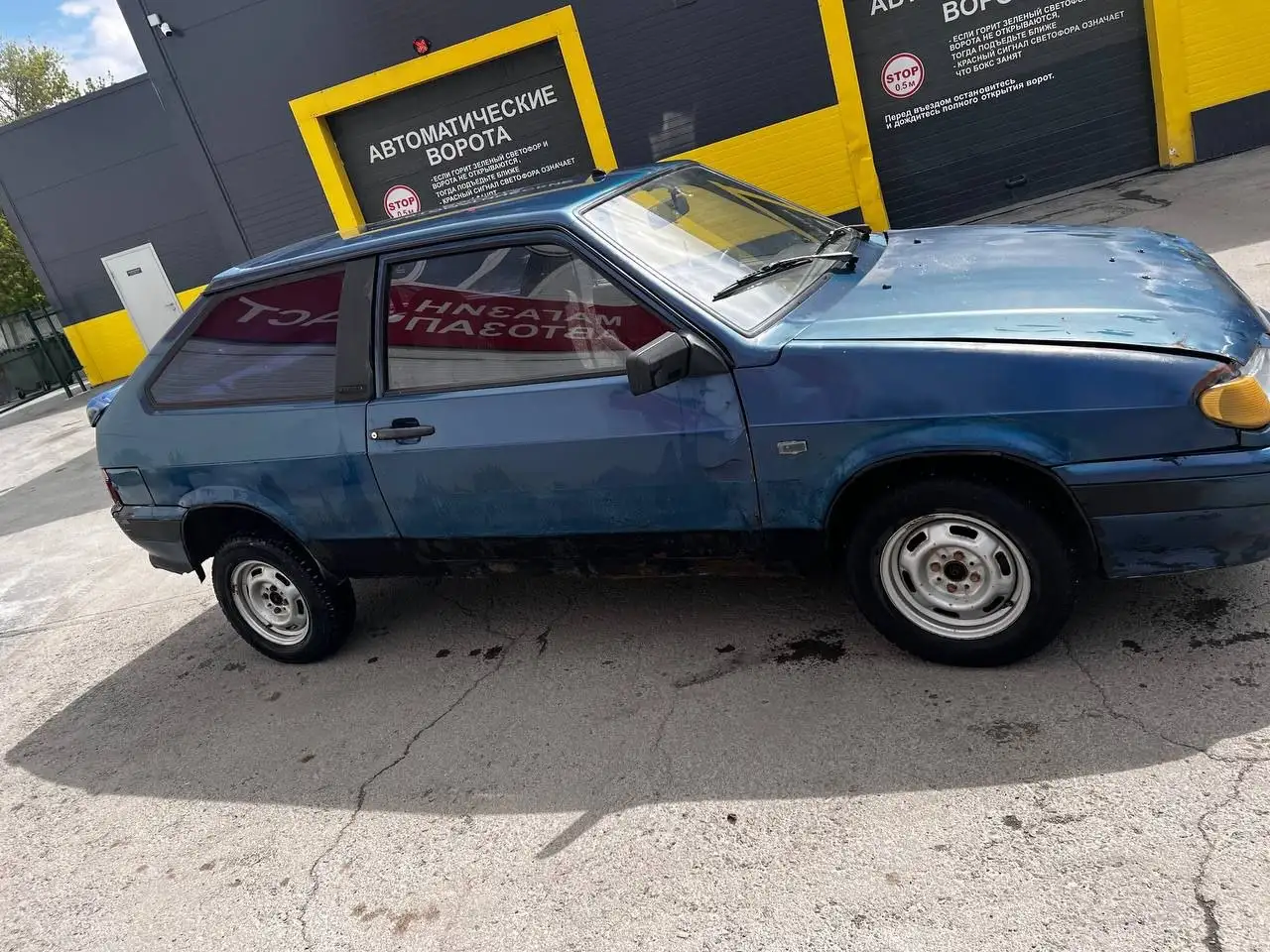 Ваз 2113 2005 год - Легковые автомобили (Авто) в Новосибирск