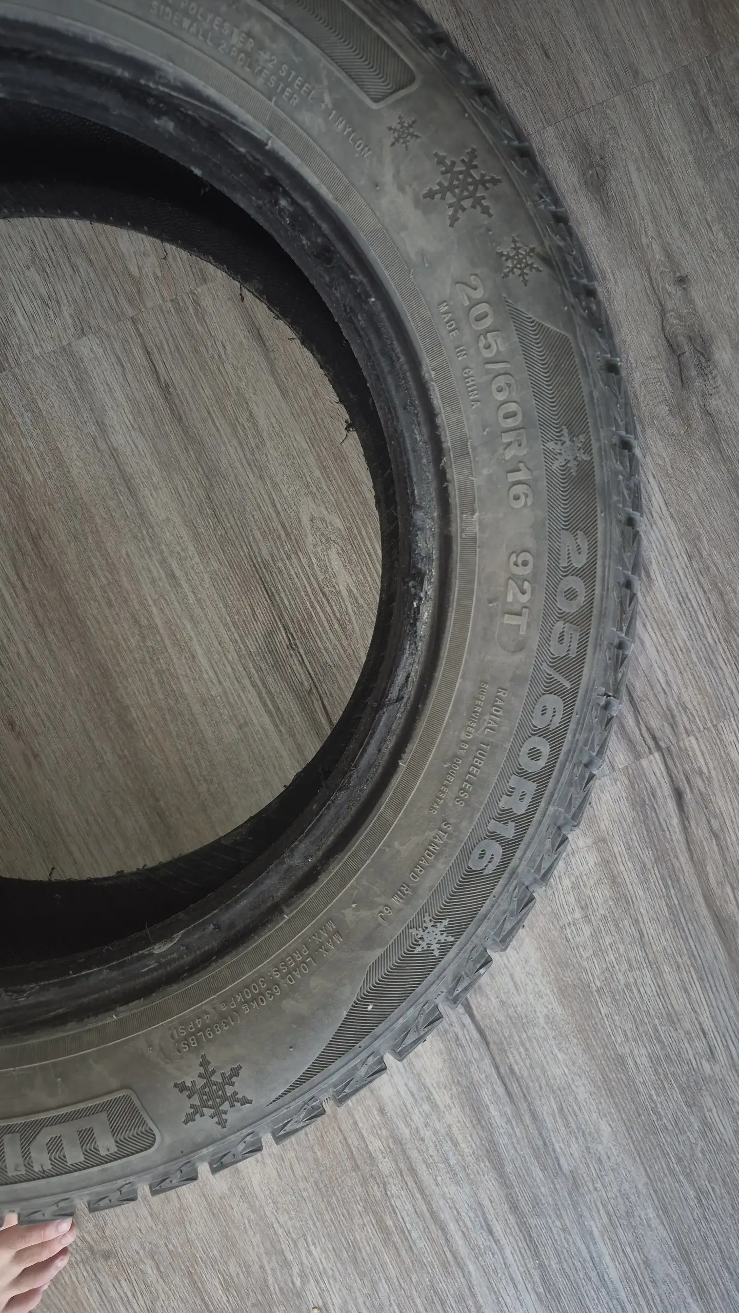 Зимние шины Doublestar DW01 205/60 R16 - Шины (Запчасти) в Новосибирск