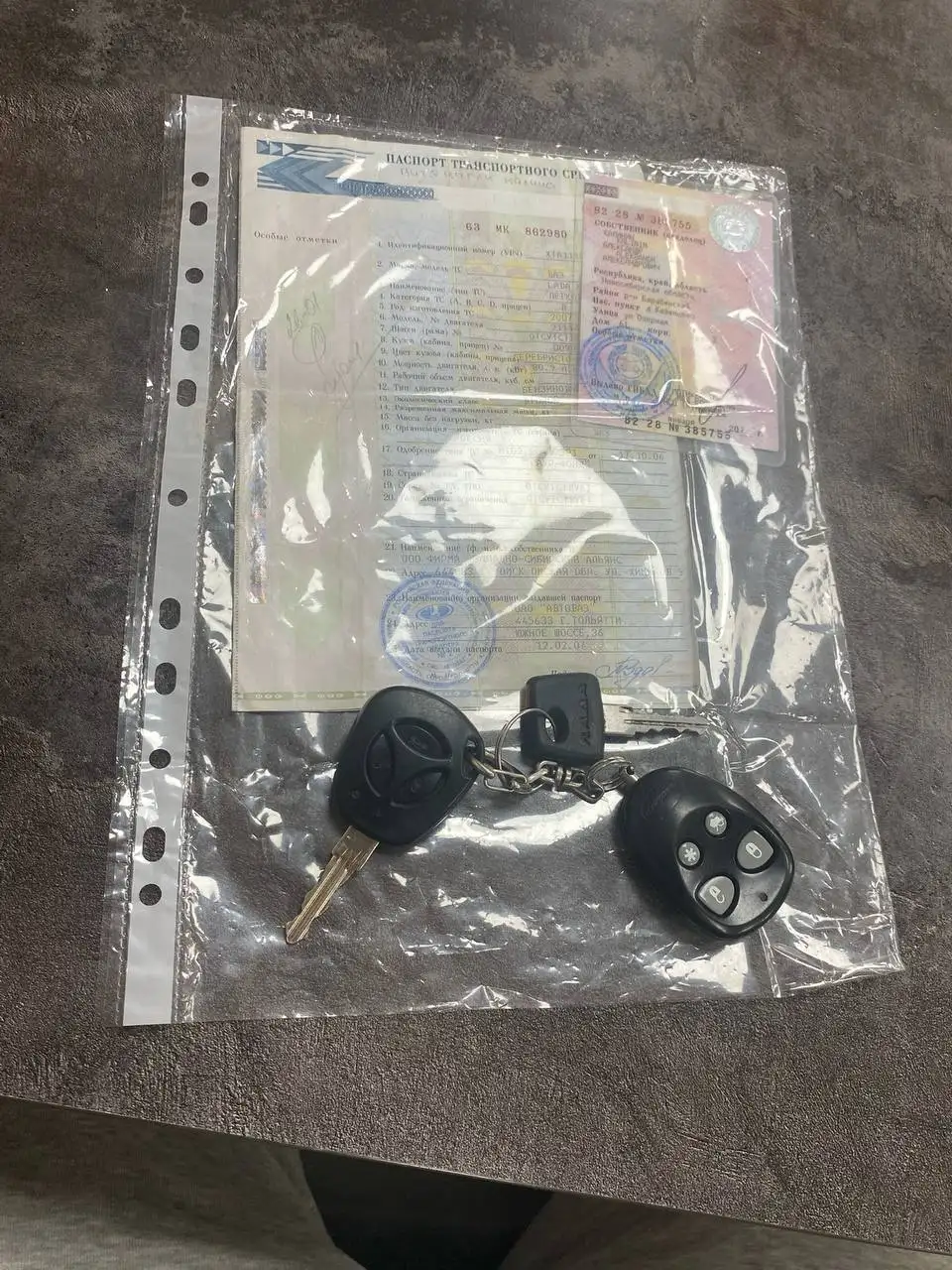 Продажа Лада Калина 2007 - Авто в Новосибирск