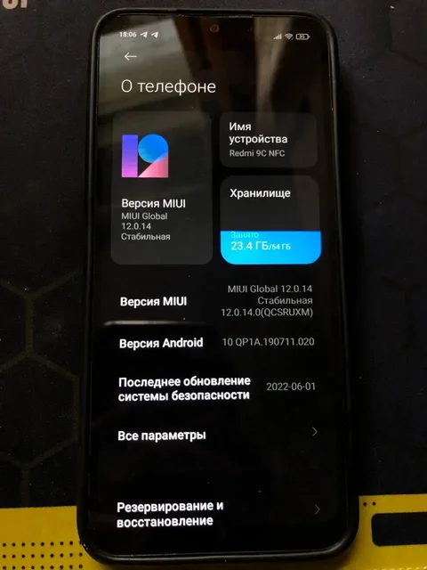 Xiaomi Redmi 9c Nfc 3/64 - Мопеды в Новосибирск
