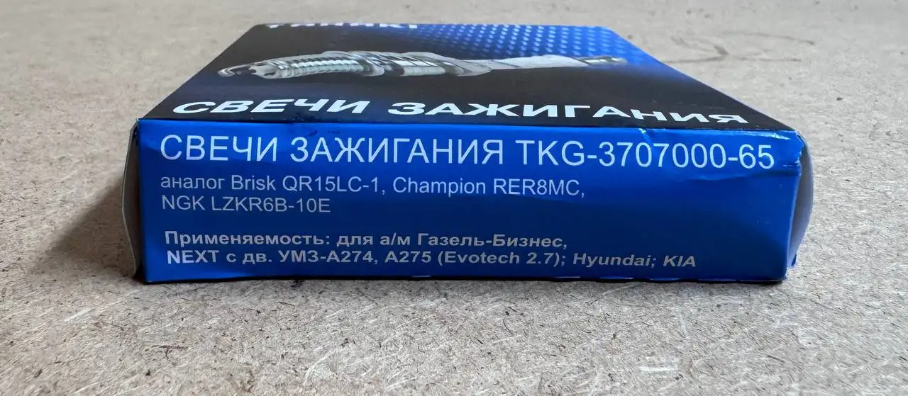 Свечи TANAKI на Газель УМЗ А274,А275 (Evotech 2,7) - Запчасти и аксессуары (Авто) в Новосибирск