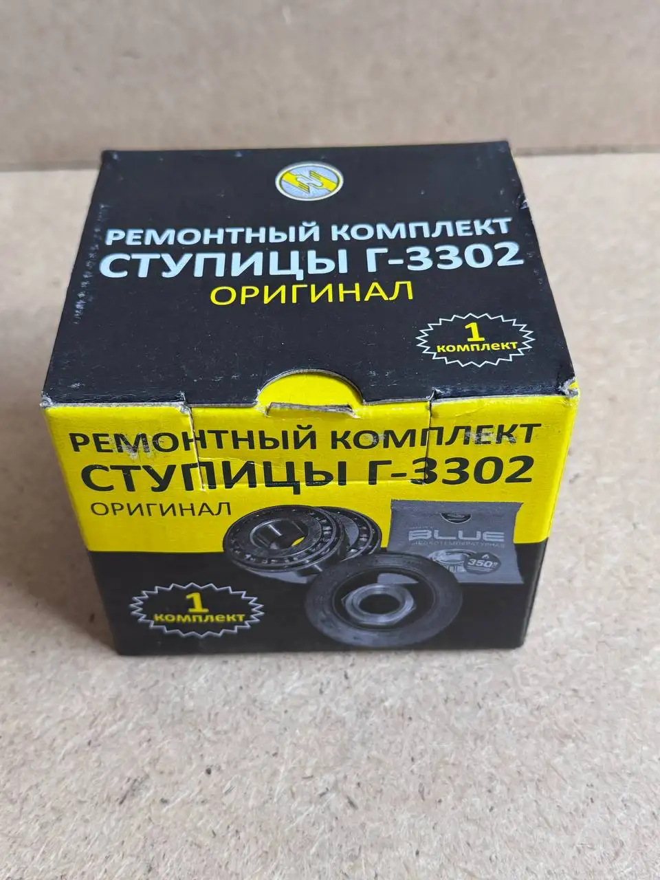 Ремкомплект задней ступицы Кианит для ГАЗель - Запчасти (Авто) в Новосибирск