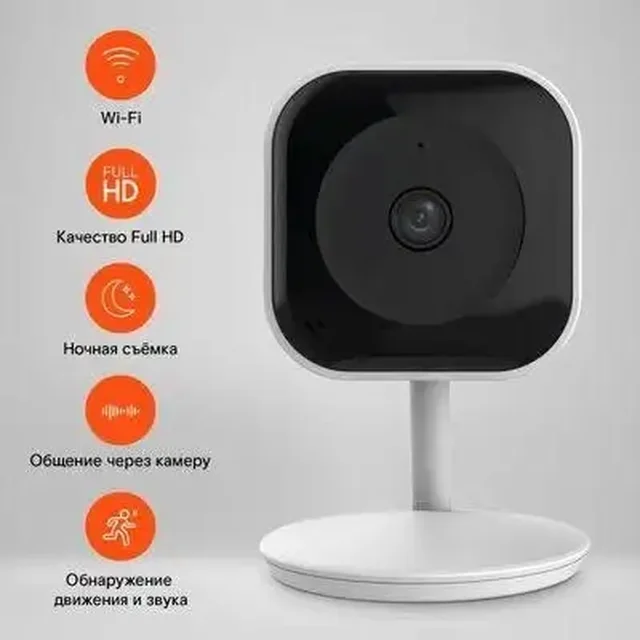 Продажа различных товаров - Мобильные телефоны в Новосибирск