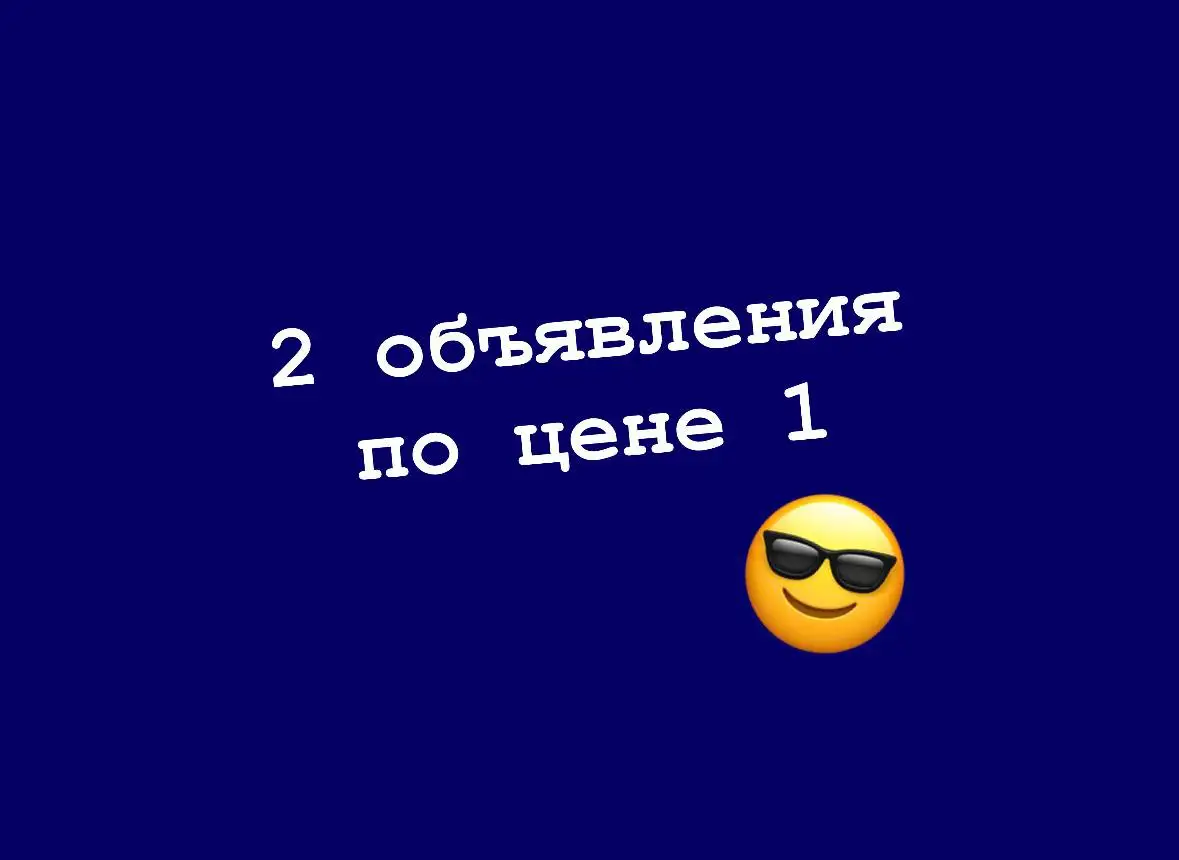 Продажа авто - Авто в Новосибирск
