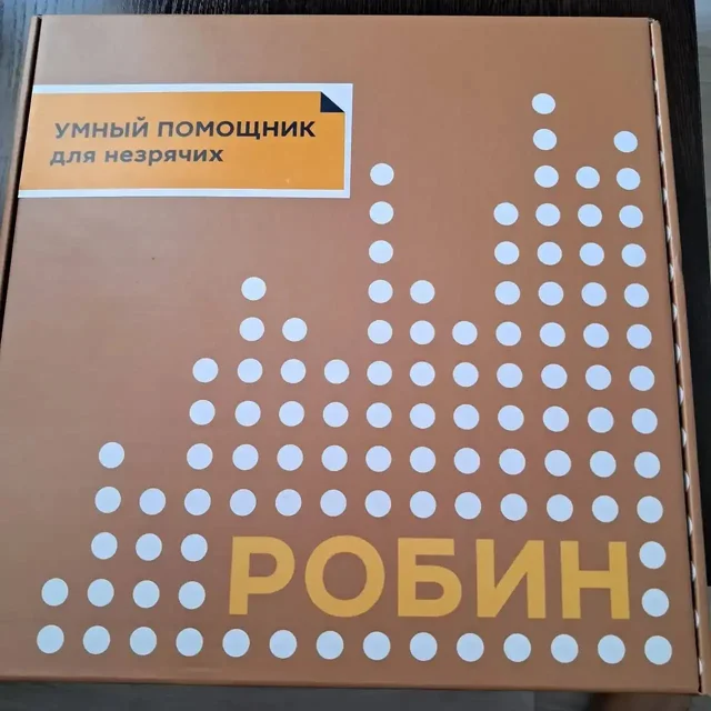 Продам умного помощника для незрячих - Электроника в Новосибирск