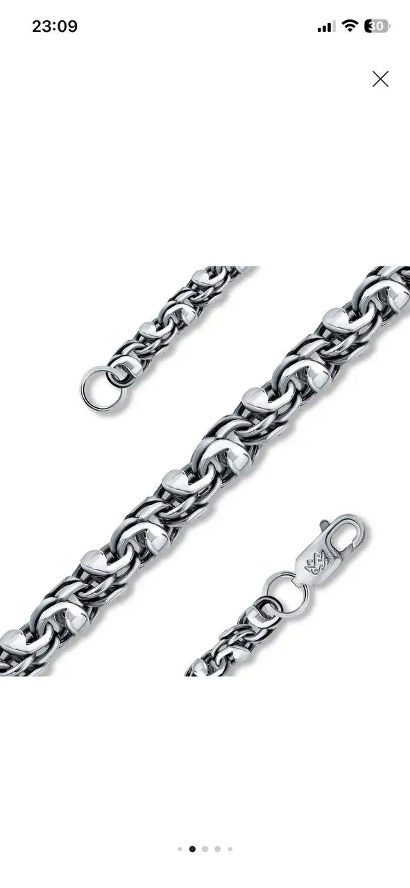 Продам цепь серебро - Ювелирные украшения (Барахолка) в Новосибирск