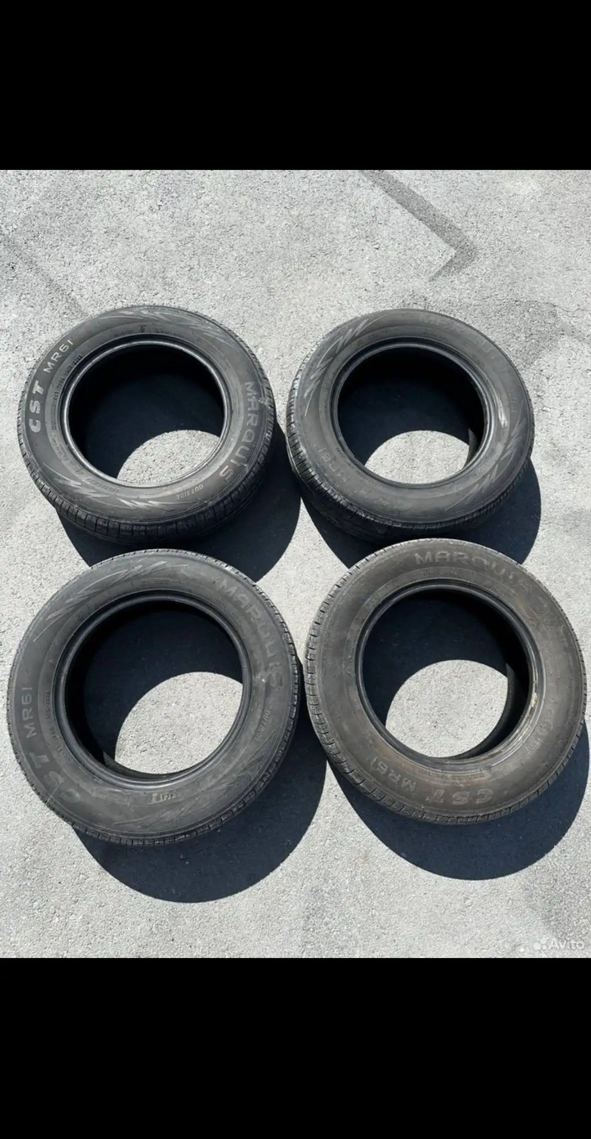 Летняя резина 175/70 R14 новая - Шины и диски (Авто) в Новосибирск