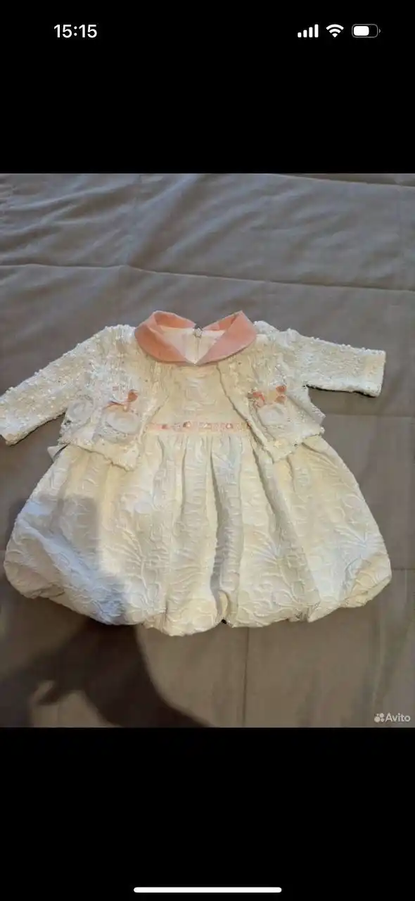 Нарядные платья