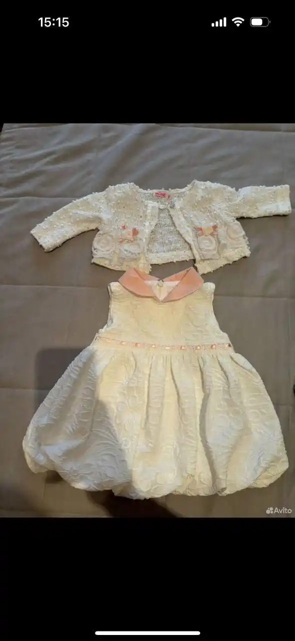 Нарядные платья