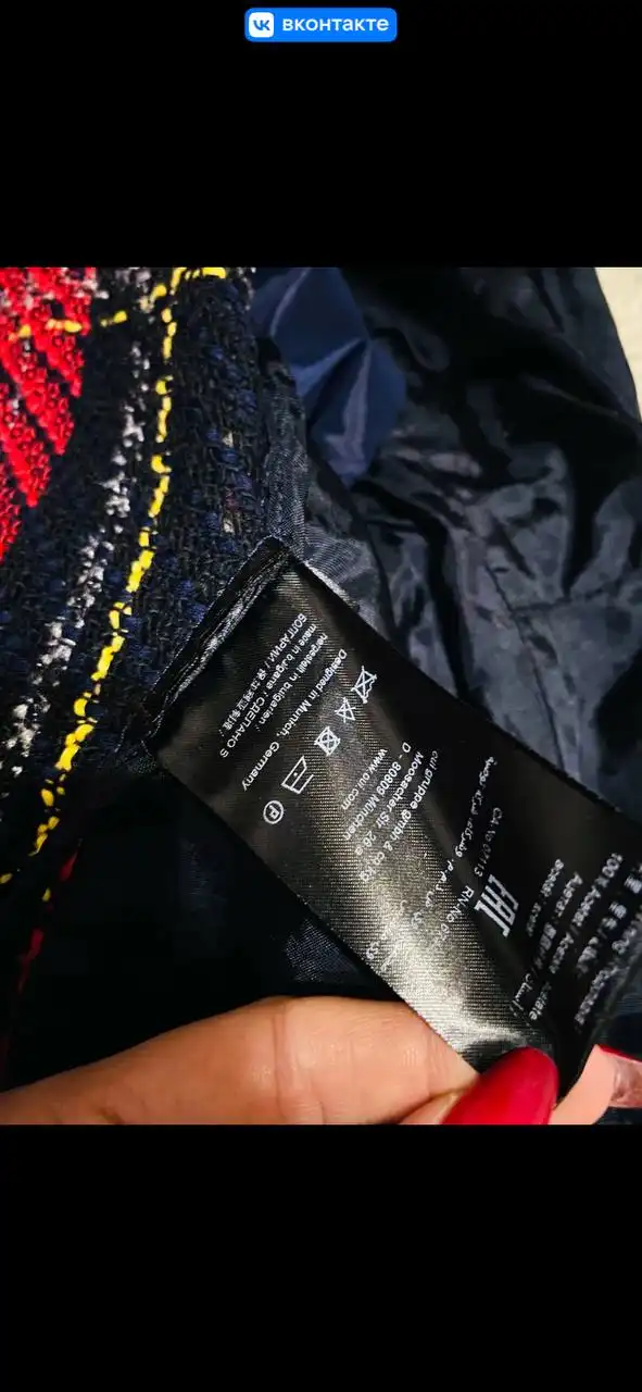 Пиджак твидовый и брюки Mango