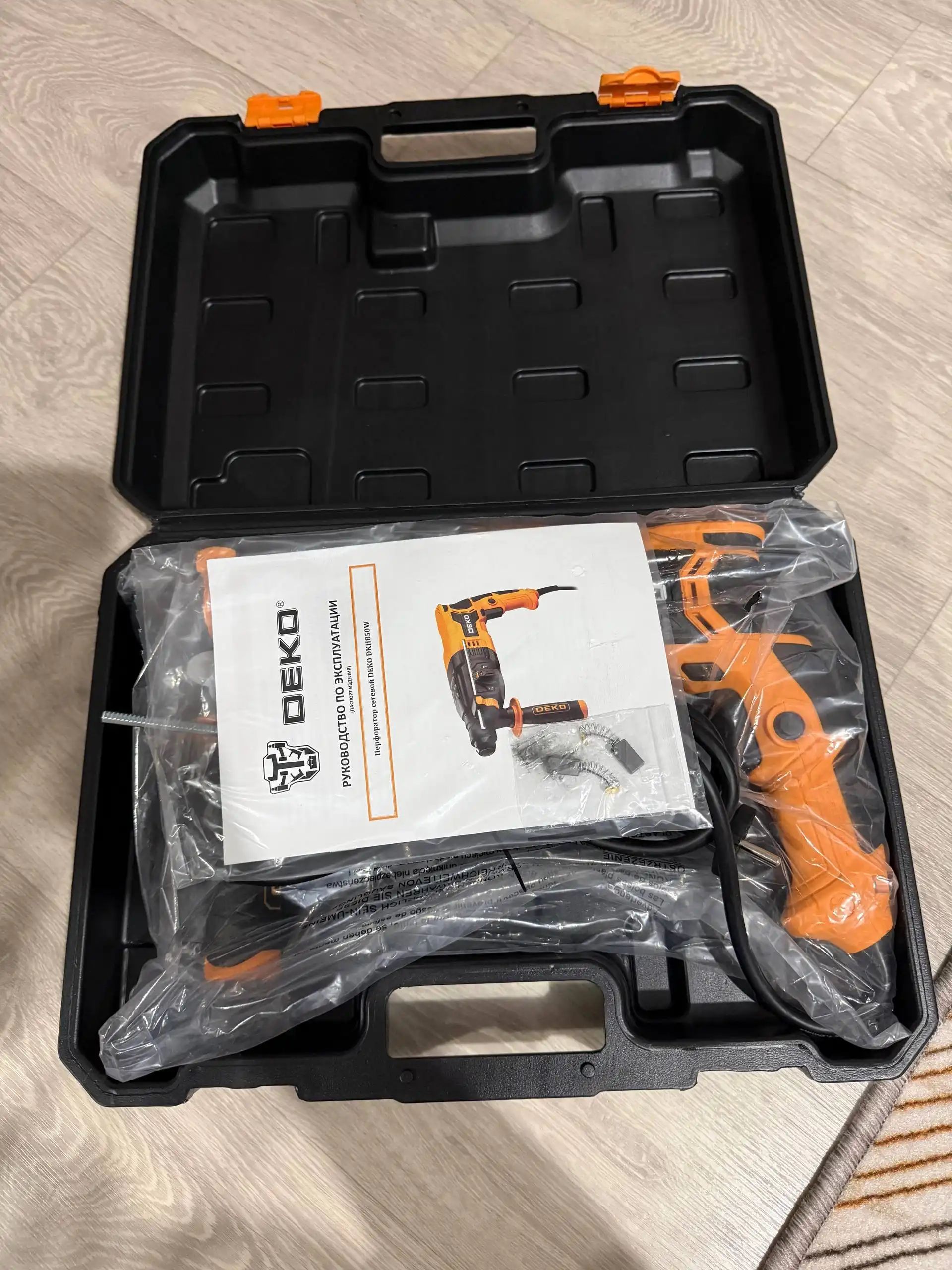 Новый перфоратор