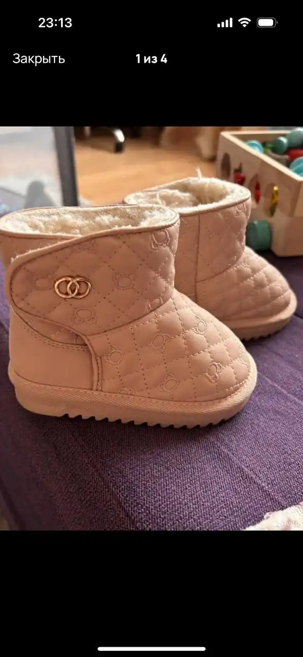 Продам зимние ботиночки