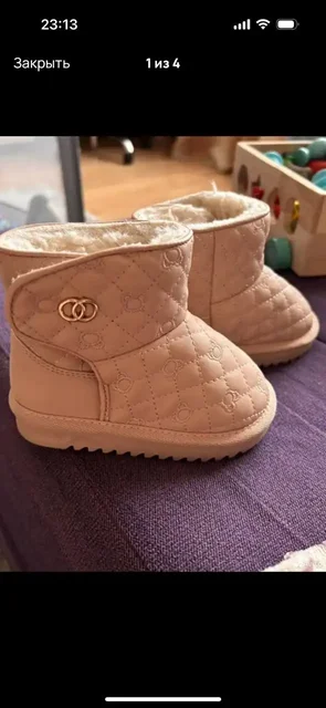 Продам зимние ботиночки - Товары для детей в Кемерово