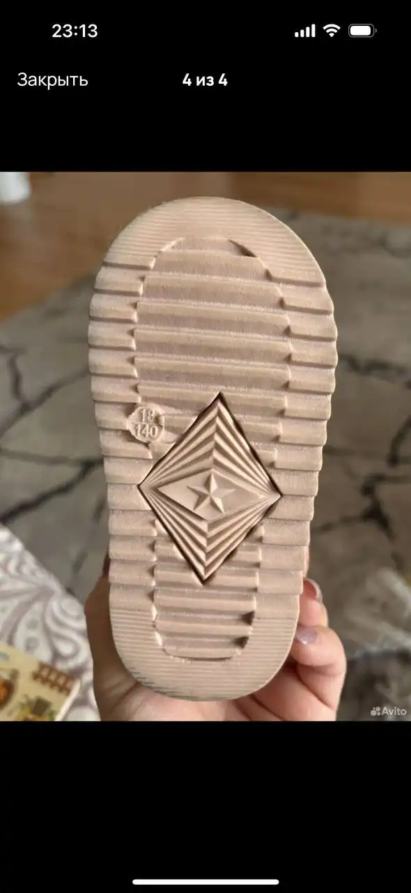 Продам зимние ботиночки