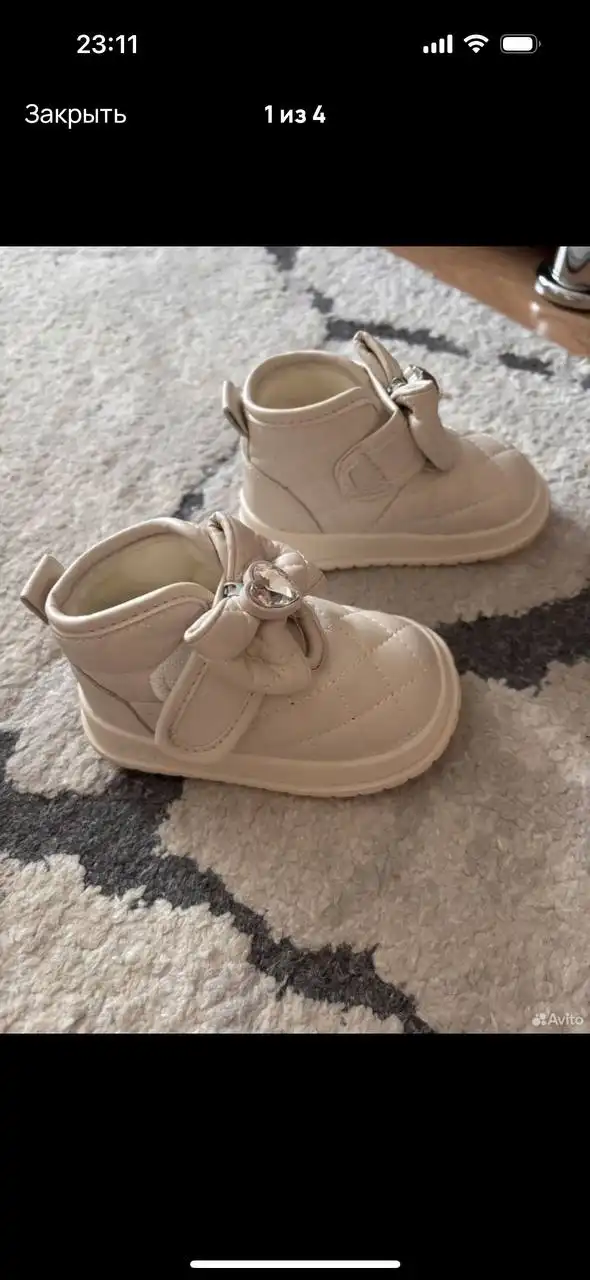 Продажа детских ботиночек