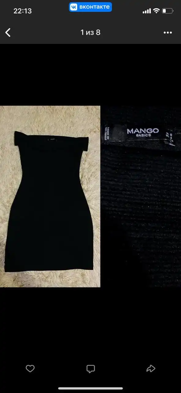 Платье Mango мини размера S