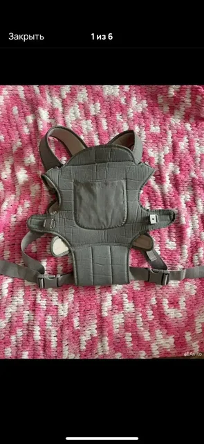 Продам эргорюкзак - Товары для детей в Кемерово