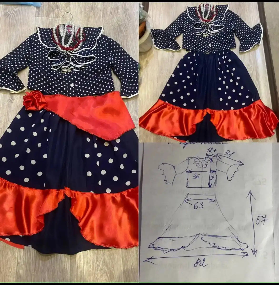 Костюм цыганки детский 128-150 см