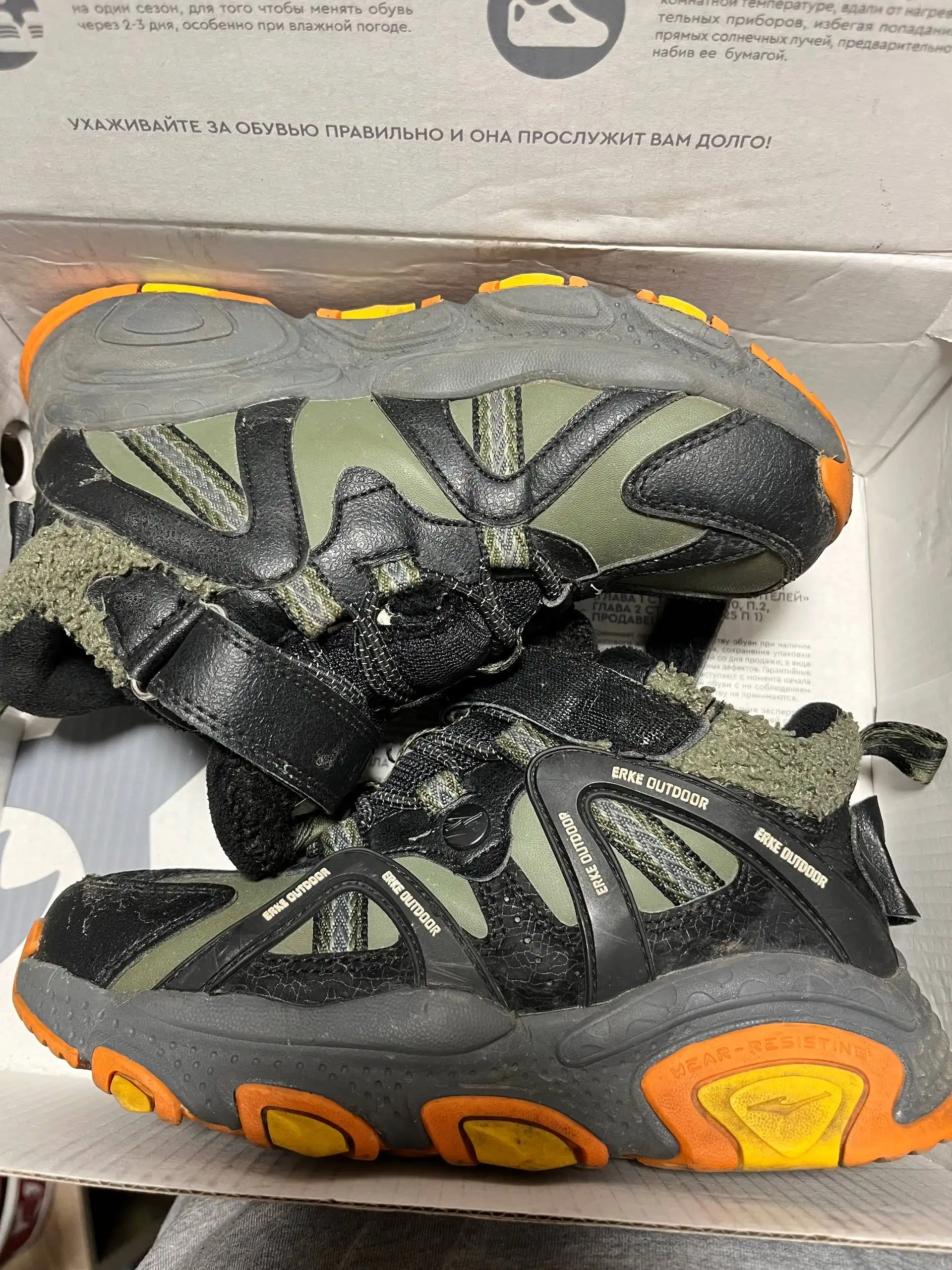 Продам зимние теплые ботинки 34 размер