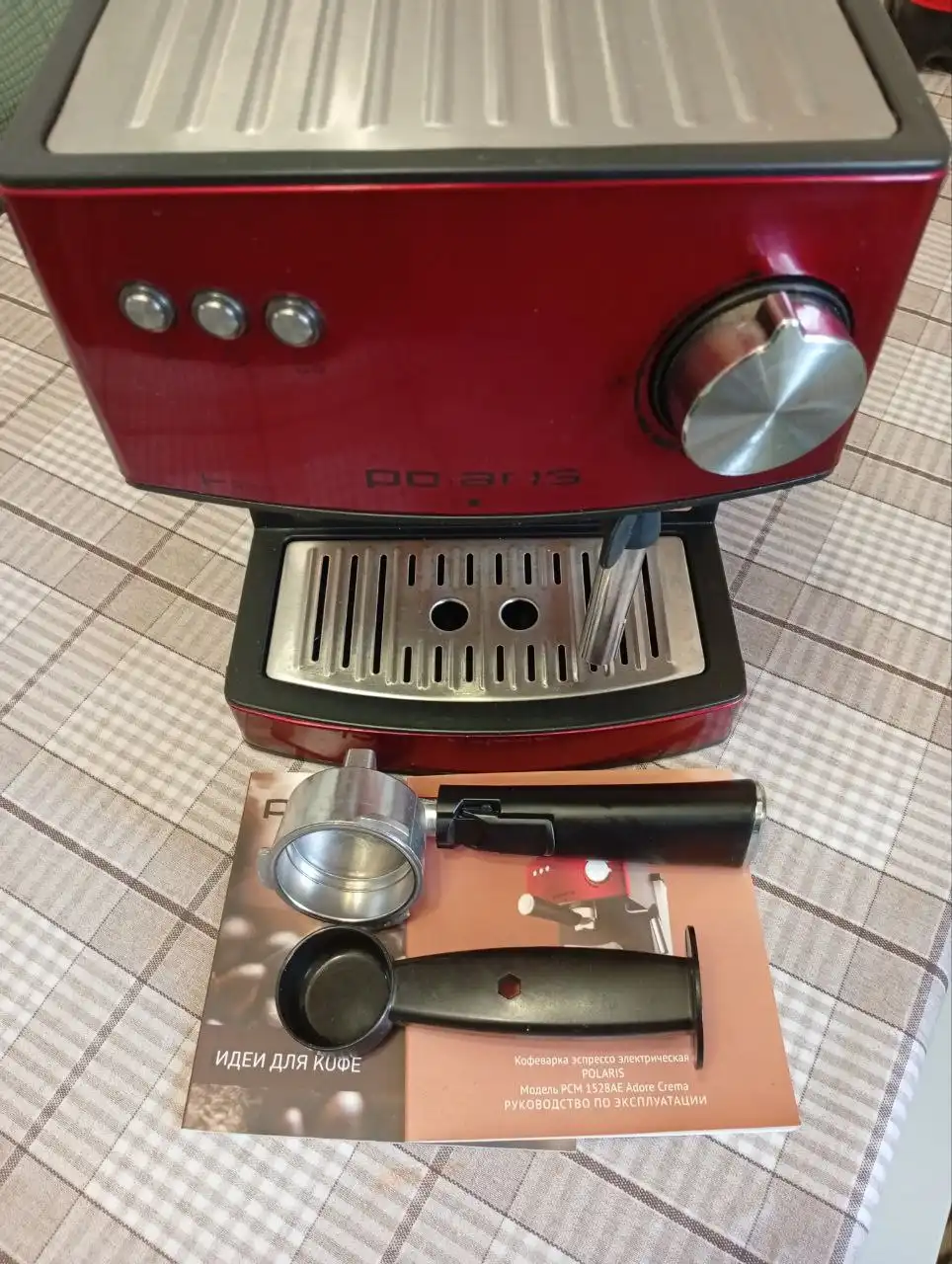 Кофеварка рожковая Polaris