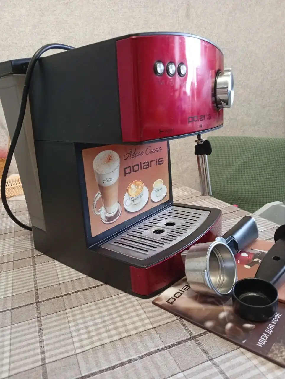 Кофеварка рожковая Polaris