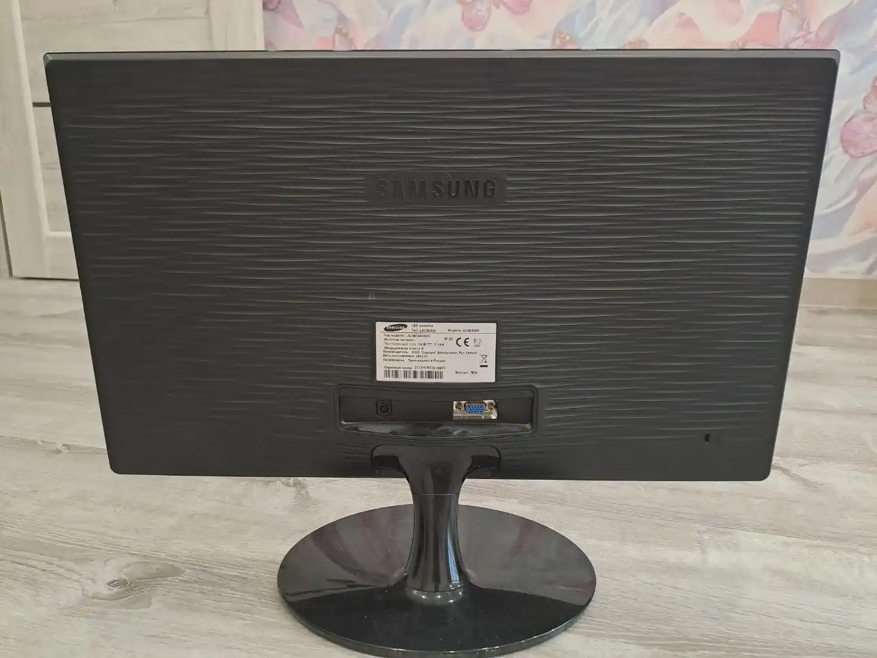 Продам два монитора Samsung 23" и LG 22"