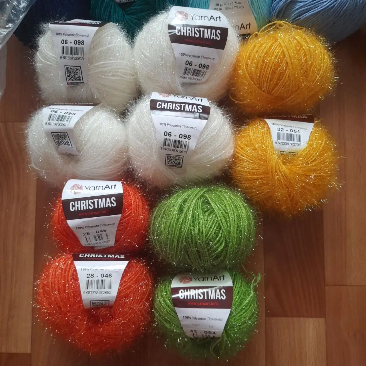 Продажа детской одежды в Кемерово