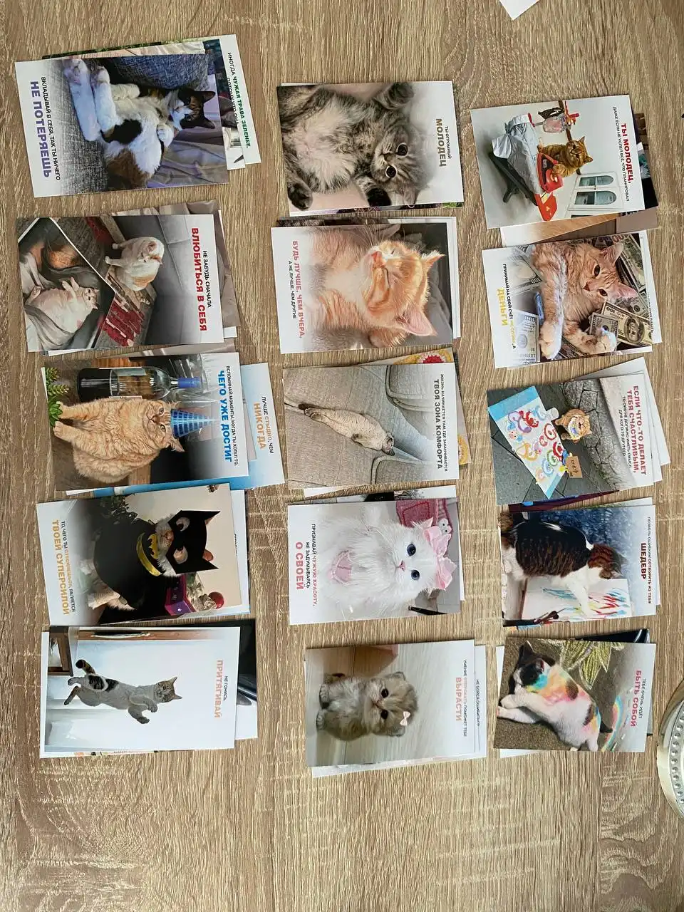 Продажа по 10 штук