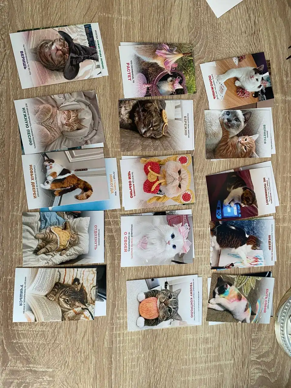 Продажа по 10 штук