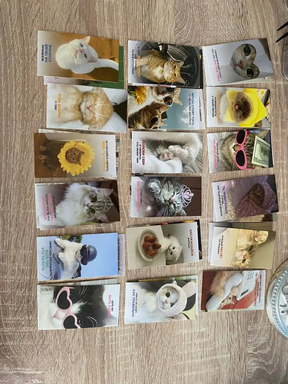 Продажа по 10 штук