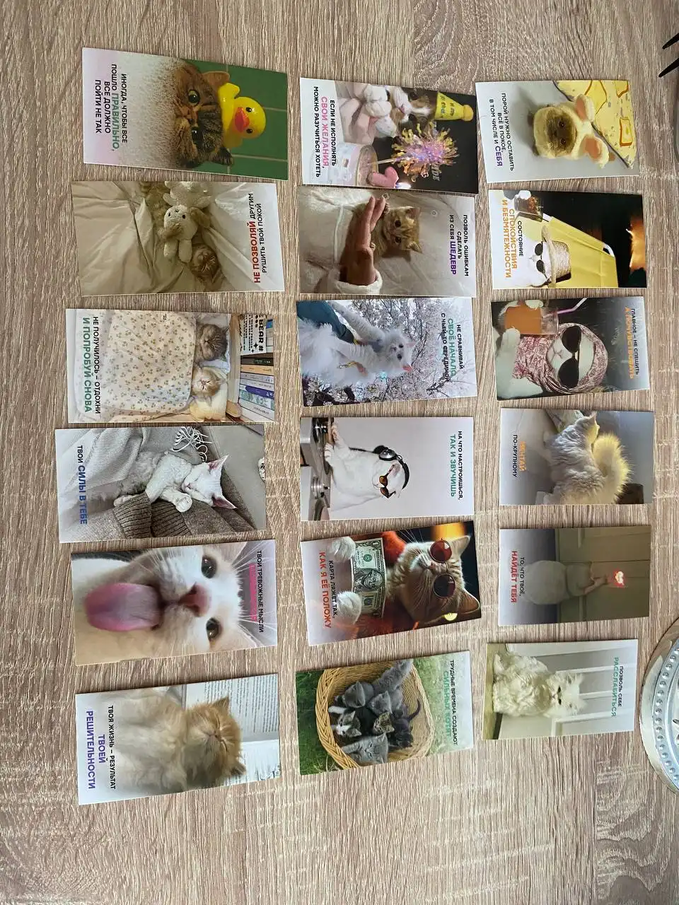 Продажа по 10 штук