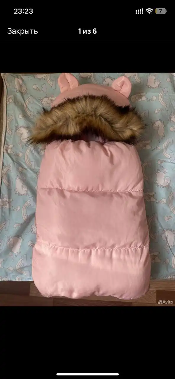 Продам комплект на выписку (зима) 6в1