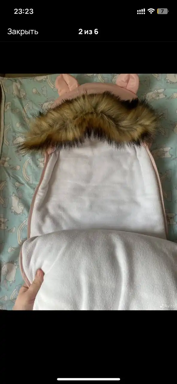 Продам комплект на выписку (зима) 6в1