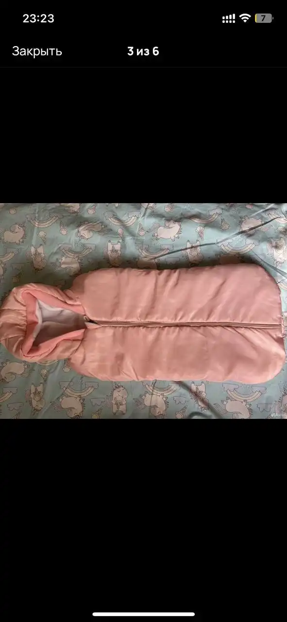 Продам комплект на выписку (зима) 6в1