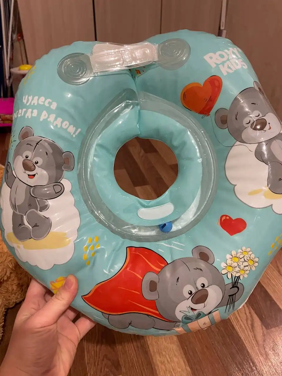 Круг для купания