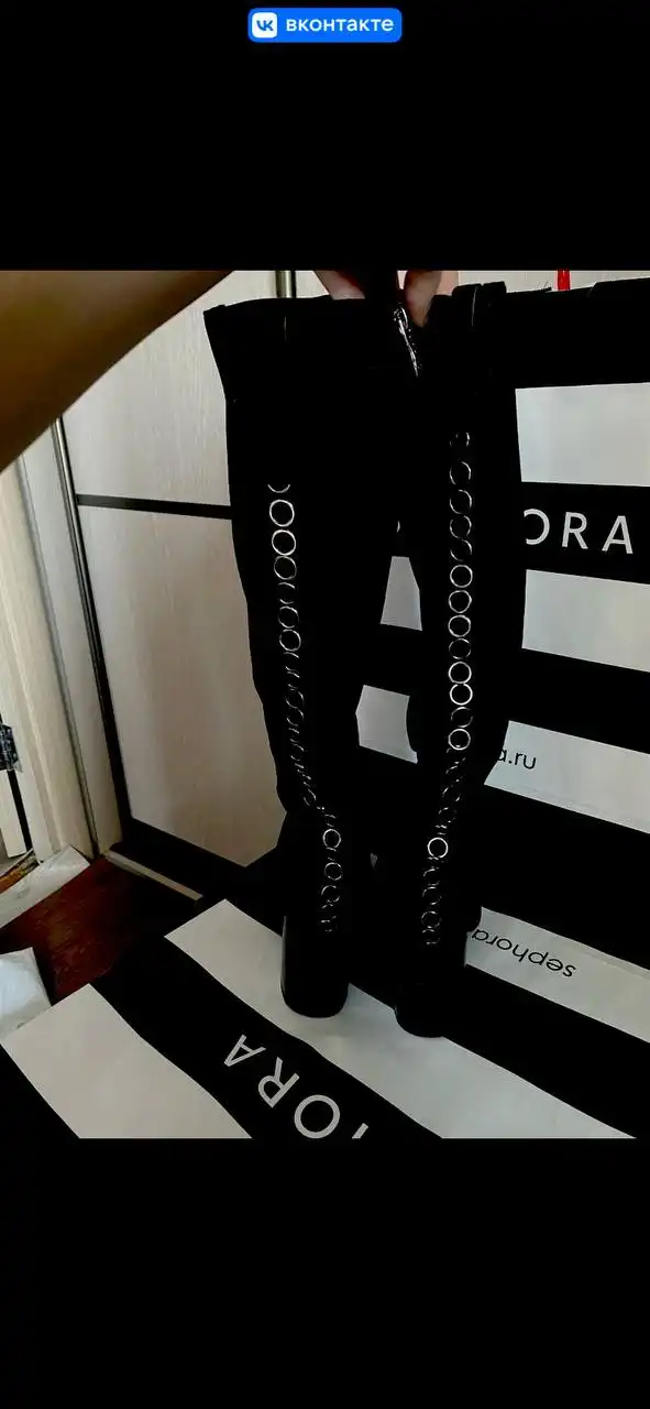 Сапоги 38 размера