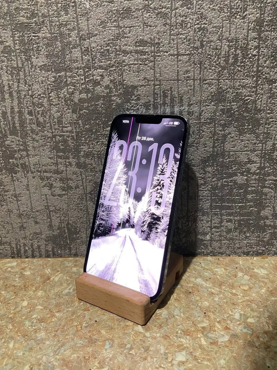 Продажа iPhone 13 Pro Max и iPhone 11
