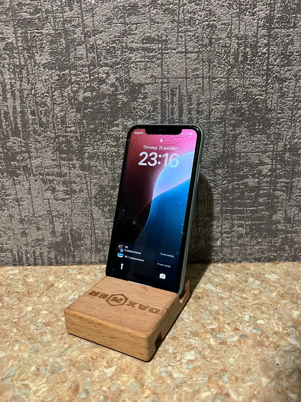 Продажа iPhone 13 Pro Max и iPhone 11