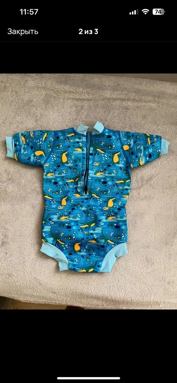 Гидрокостюм-подгузник размер 68-80 - Подгузники и аксессуары (Товары для детей) в Кемерово