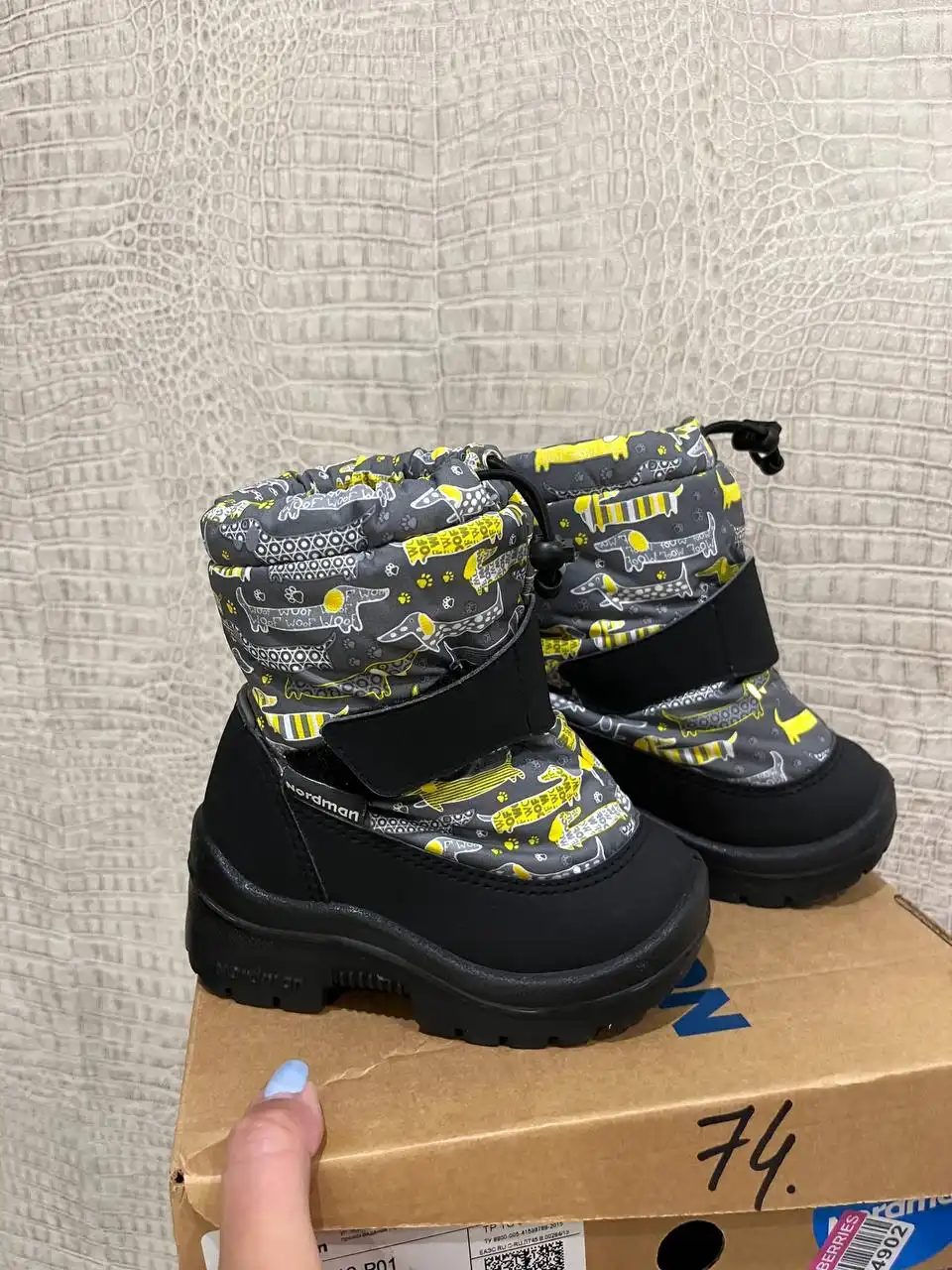 Теплые и легкие зимние сапоги 23 размера - Обувь (Одежда) в Кемерово