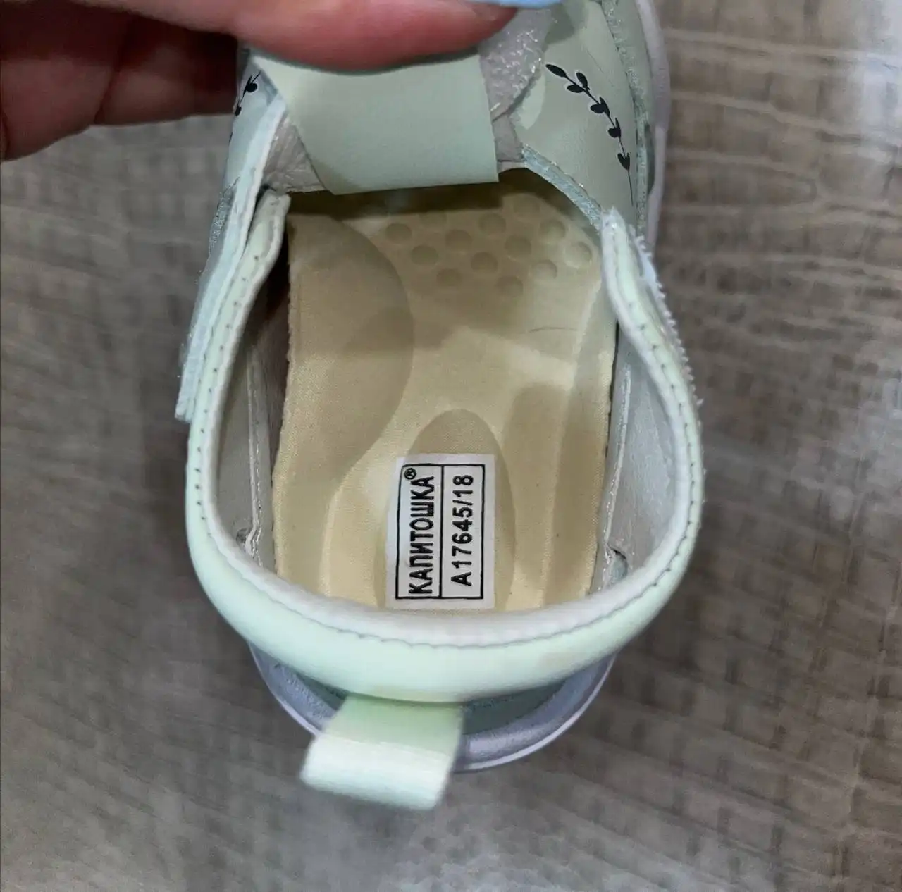 Ортопедические стельки размер 18 - Ортопедические изделия (Красота и здоровье) в Кемерово