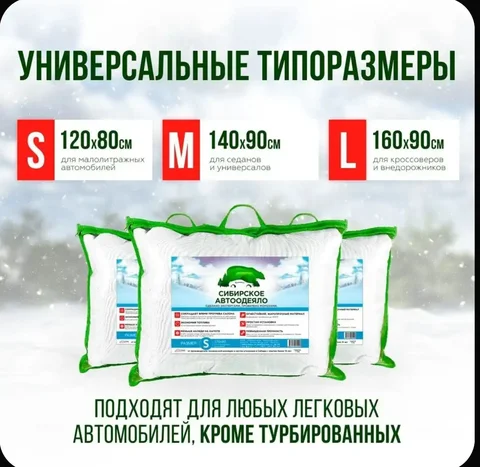 Одежда разных размеров по цене от 750 до 850 рублей - частное объявление в Кемерово
