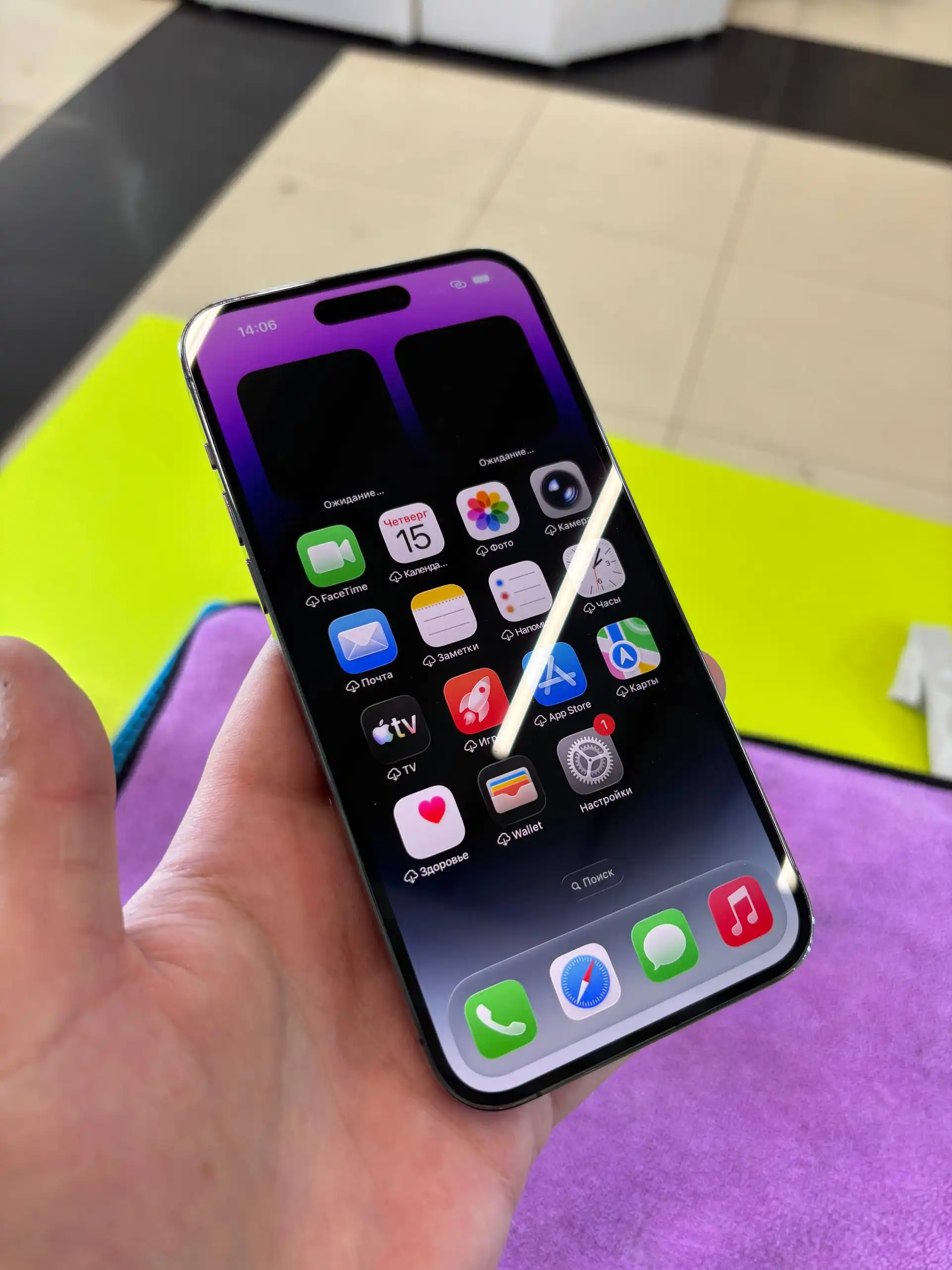 iPhone 14 Pro Max 256GB - Смартфоны (Электроника) в Кемерово