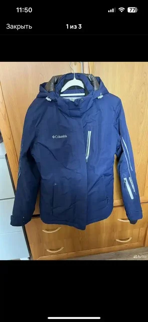 Горнолыжная куртка размер XL - Мужская одежда в Кемерово